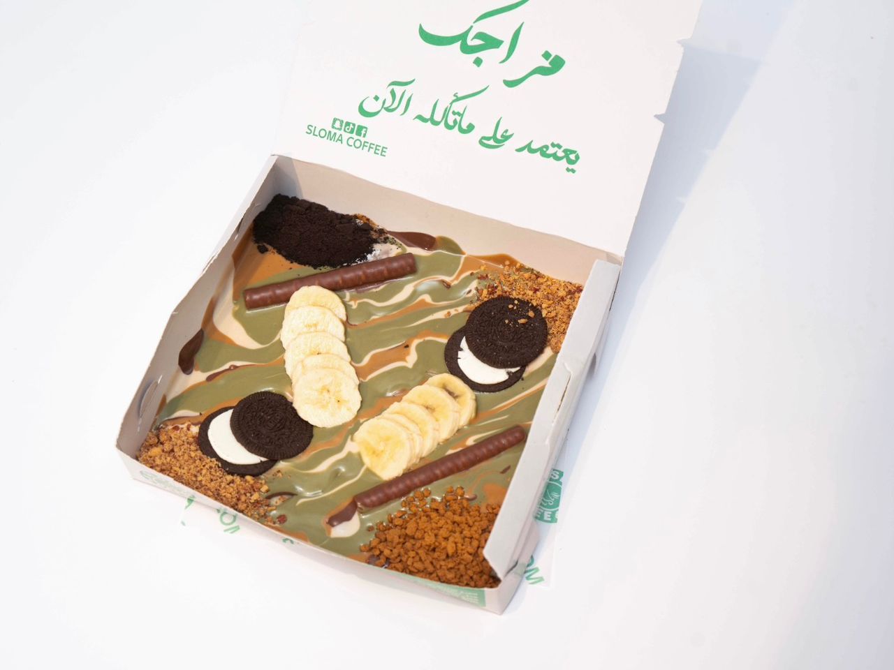 Crepe كريب