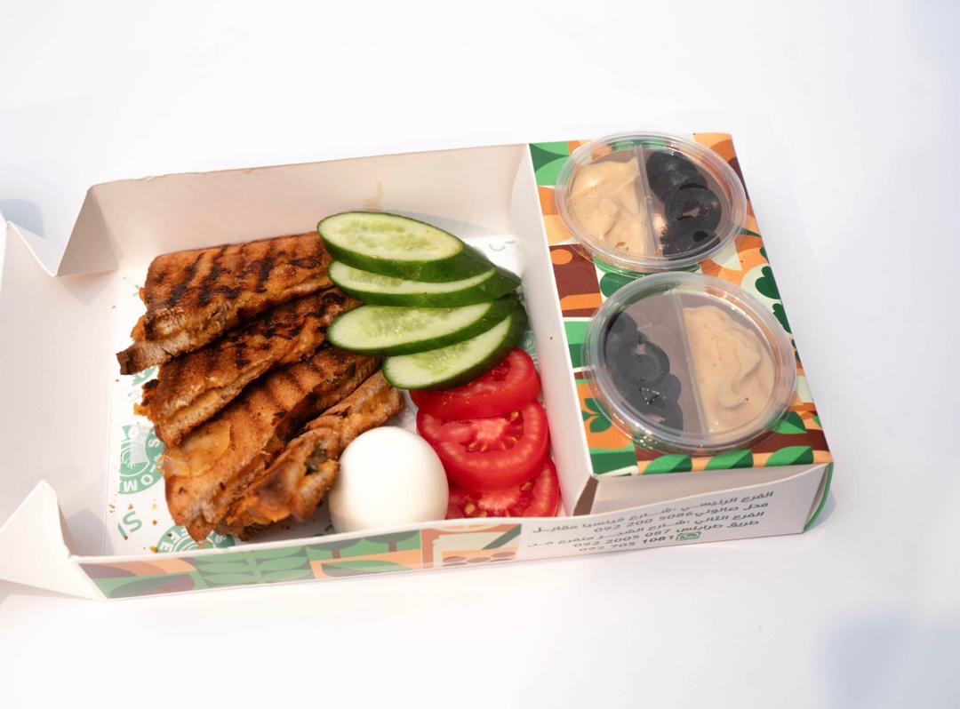 Breakfast إفطار صباحي
